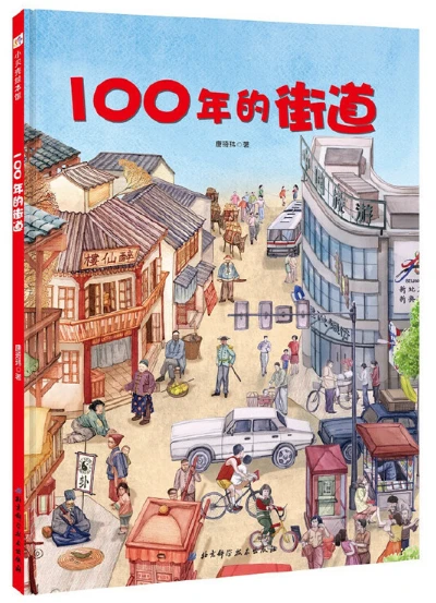 为什么篮球技术训练对球员发展如此重要_0