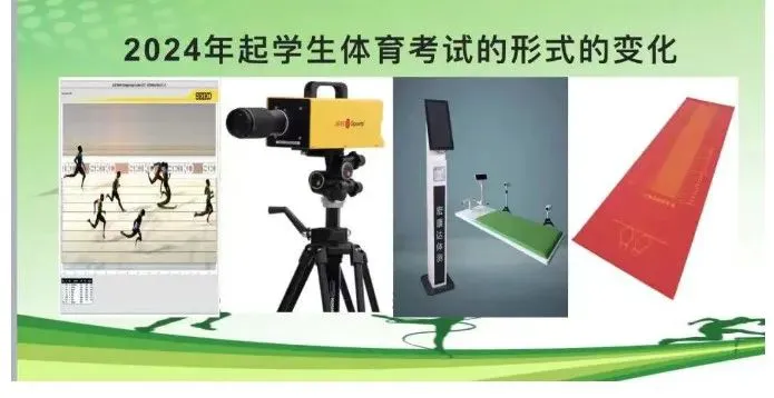如何用瑜伽帮助篮球运动员提高平衡能力_0